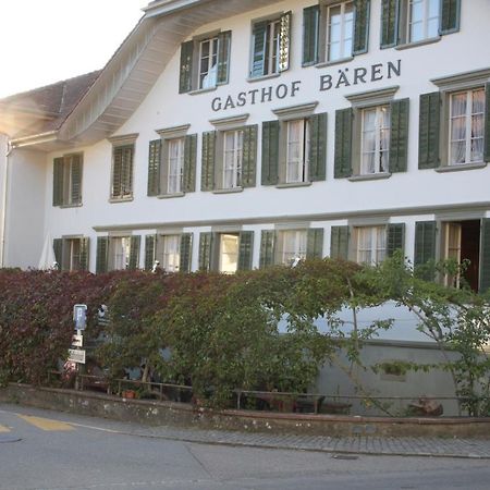 Gasthof Baeren Laupen מראה חיצוני תמונה